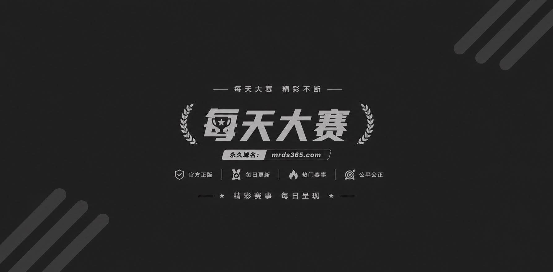 0水印